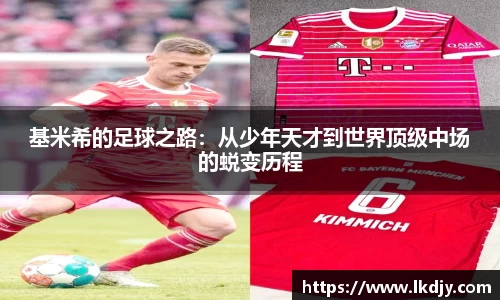 1xbet官网